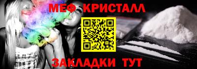 герыч Бузулук