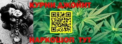 а пвп мука Бугуруслан