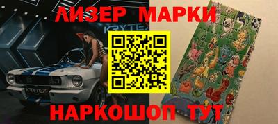а пвп мука Бугуруслан