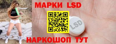 герыч Бузулук