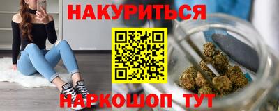 а пвп мука Бугуруслан