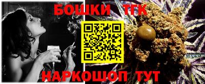 спиды Будённовск