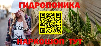 спиды Будённовск