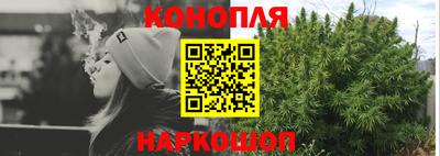 а пвп мука Бугуруслан