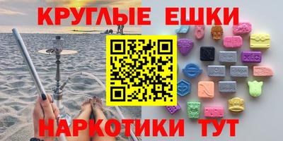 а пвп мука Бугуруслан