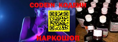 спиды Будённовск