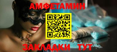 а пвп мука Бугуруслан