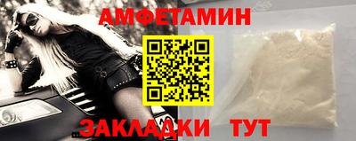 а пвп мука Бугуруслан
