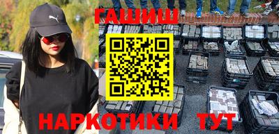 герыч Бузулук