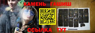 MDMA Ливны