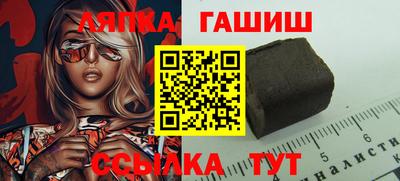 спиды Будённовск