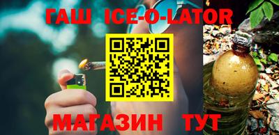 а пвп мука Бугуруслан
