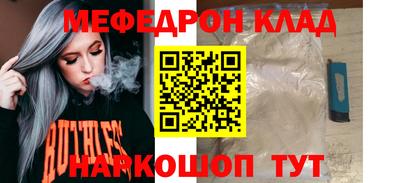 спиды Будённовск