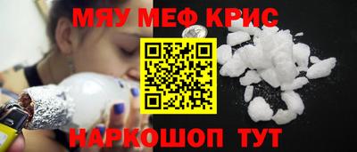 спиды Будённовск