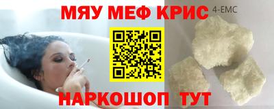 герыч Бузулук